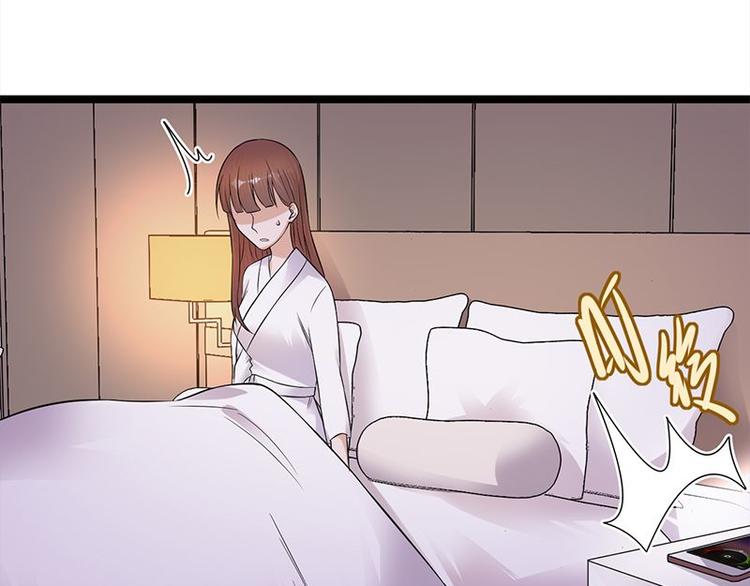 宠妻成瘾：陆少的心尖宠韩漫全集-第16话：红旗飘飘彩旗不倒无删减无遮挡章节图片 
