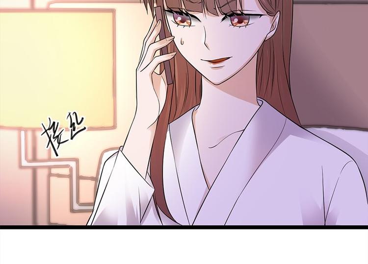 宠妻成瘾：陆少的心尖宠韩漫全集-第16话：红旗飘飘彩旗不倒无删减无遮挡章节图片 