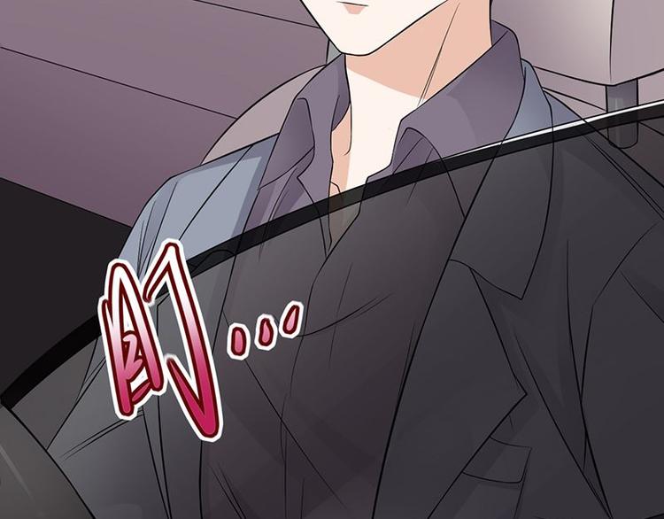 宠妻成瘾：陆少的心尖宠韩漫全集-第16话：红旗飘飘彩旗不倒无删减无遮挡章节图片 