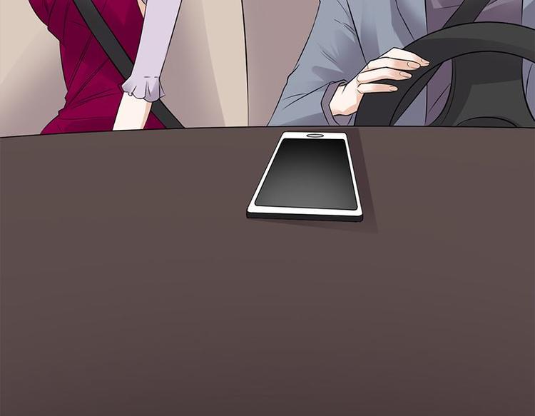 宠妻成瘾：陆少的心尖宠韩漫全集-第16话：红旗飘飘彩旗不倒无删减无遮挡章节图片 
