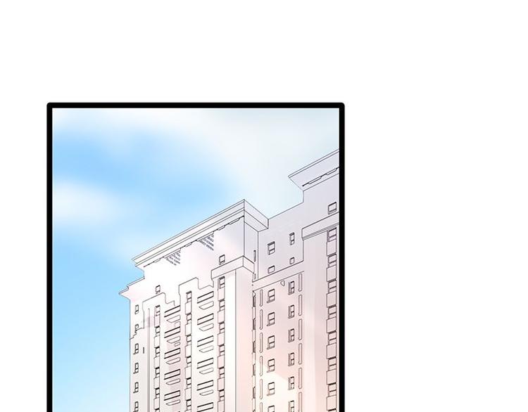 宠妻成瘾：陆少的心尖宠韩漫全集-第17话：复古撞上正流行无删减无遮挡章节图片 