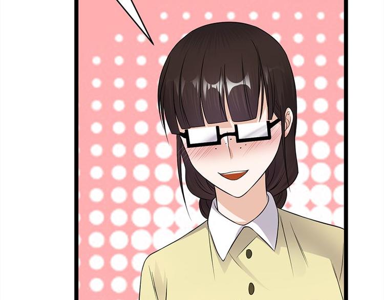 宠妻成瘾：陆少的心尖宠韩漫全集-第18话：还满意你看到的吗无删减无遮挡章节图片 