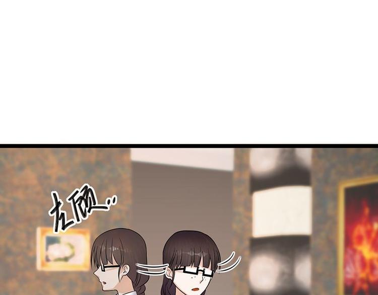 宠妻成瘾：陆少的心尖宠韩漫全集-第18话：还满意你看到的吗无删减无遮挡章节图片 
