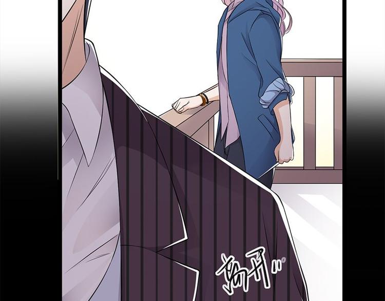 宠妻成瘾：陆少的心尖宠韩漫全集-第18话：还满意你看到的吗无删减无遮挡章节图片 