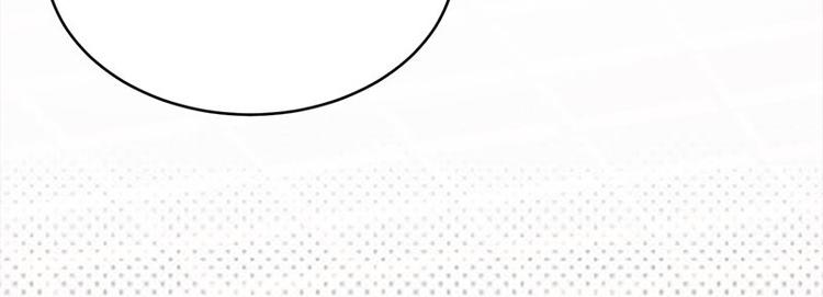 宠妻成瘾：陆少的心尖宠韩漫全集-第18话：还满意你看到的吗无删减无遮挡章节图片 