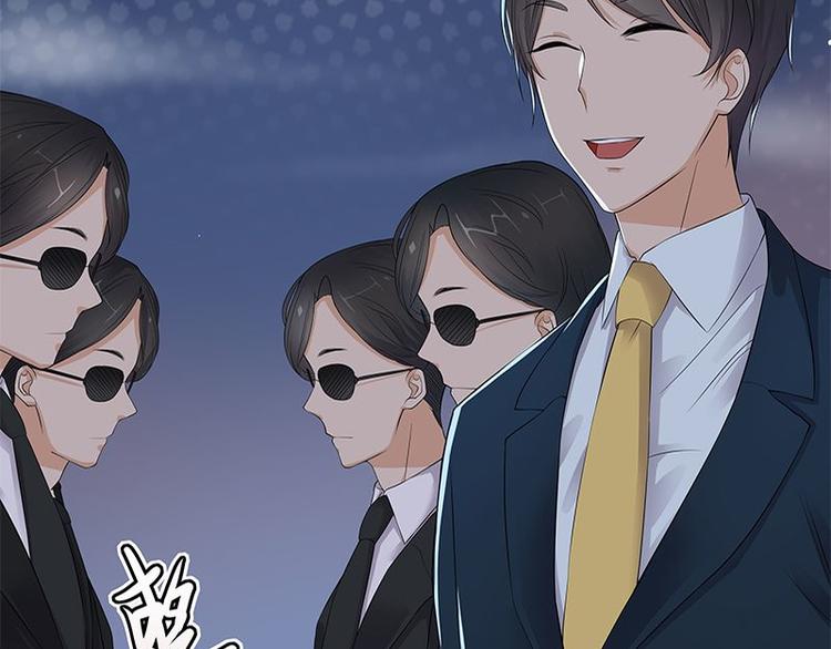 宠妻成瘾：陆少的心尖宠韩漫全集-第2话：生命的意义在于和谐无删减无遮挡章节图片 