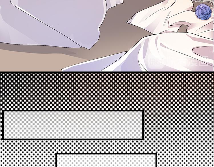 宠妻成瘾：陆少的心尖宠韩漫全集-第2话：生命的意义在于和谐无删减无遮挡章节图片 