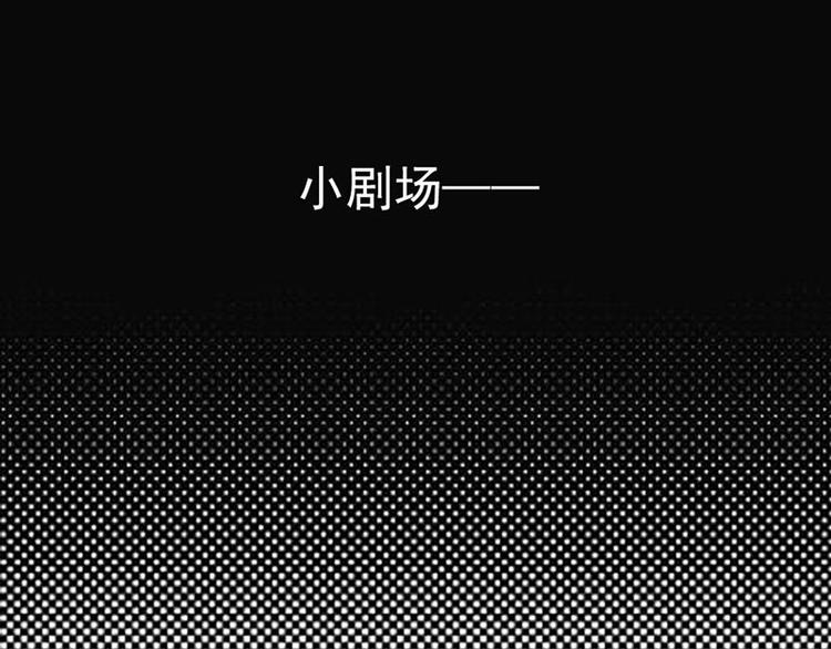 宠妻成瘾：陆少的心尖宠韩漫全集-第20话：我们是受过专业训练的无删减无遮挡章节图片 