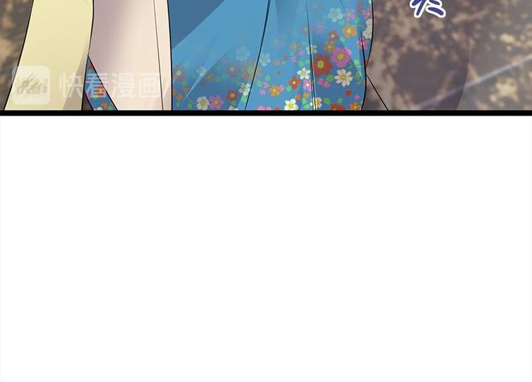 宠妻成瘾：陆少的心尖宠韩漫全集-第20话：我们是受过专业训练的无删减无遮挡章节图片 