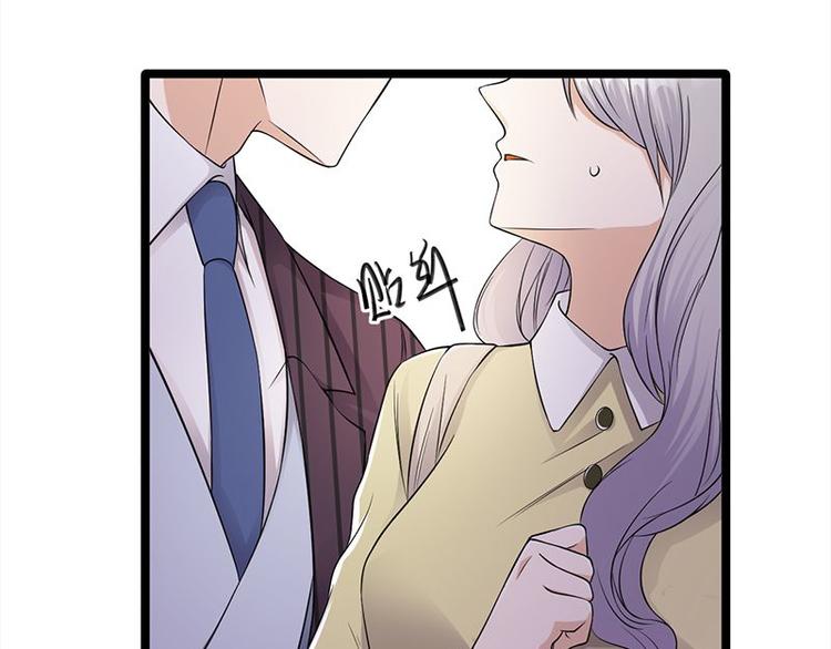 宠妻成瘾：陆少的心尖宠韩漫全集-第20话：我们是受过专业训练的无删减无遮挡章节图片 