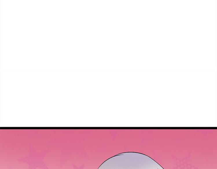 宠妻成瘾：陆少的心尖宠韩漫全集-第20话：我们是受过专业训练的无删减无遮挡章节图片 