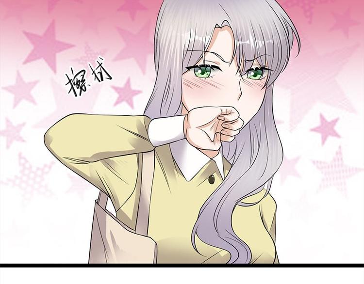 宠妻成瘾：陆少的心尖宠韩漫全集-第20话：我们是受过专业训练的无删减无遮挡章节图片 