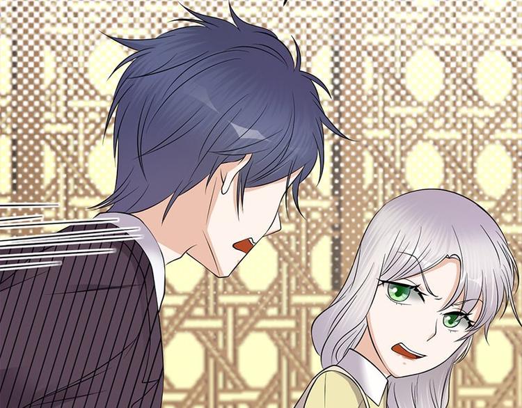 宠妻成瘾：陆少的心尖宠韩漫全集-第20话：我们是受过专业训练的无删减无遮挡章节图片 