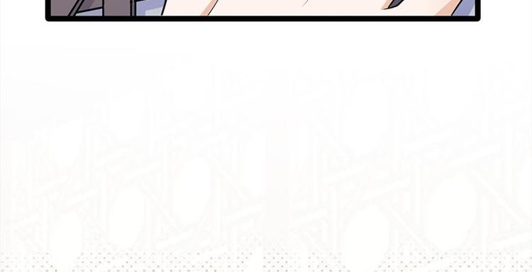 宠妻成瘾：陆少的心尖宠韩漫全集-第20话：我们是受过专业训练的无删减无遮挡章节图片 