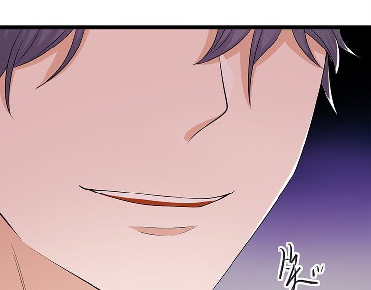 宠妻成瘾：陆少的心尖宠韩漫全集-第20话：我们是受过专业训练的无删减无遮挡章节图片 