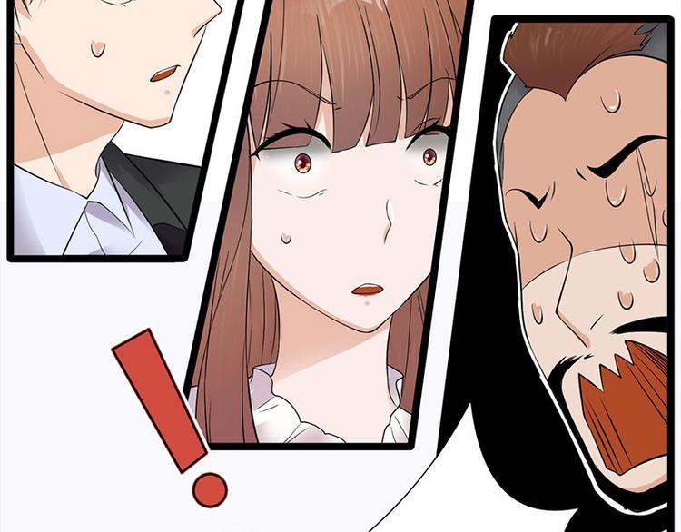 宠妻成瘾：陆少的心尖宠韩漫全集-第21话：官宣男主竟是他无删减无遮挡章节图片 