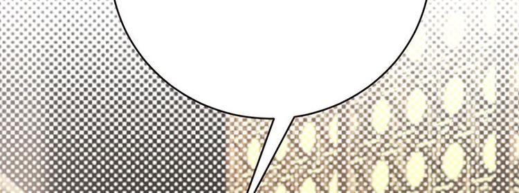 宠妻成瘾：陆少的心尖宠韩漫全集-第21话：官宣男主竟是他无删减无遮挡章节图片 