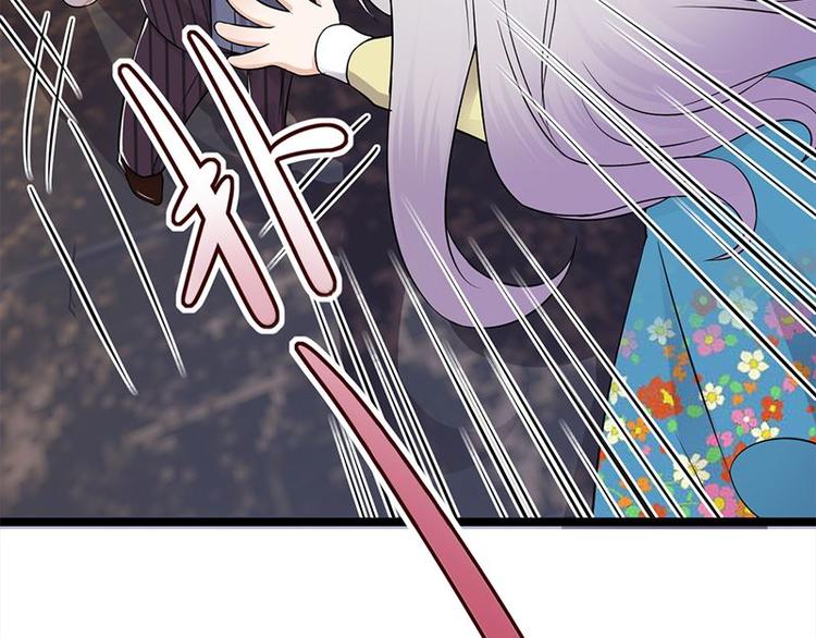 宠妻成瘾：陆少的心尖宠韩漫全集-第21话：官宣男主竟是他无删减无遮挡章节图片 