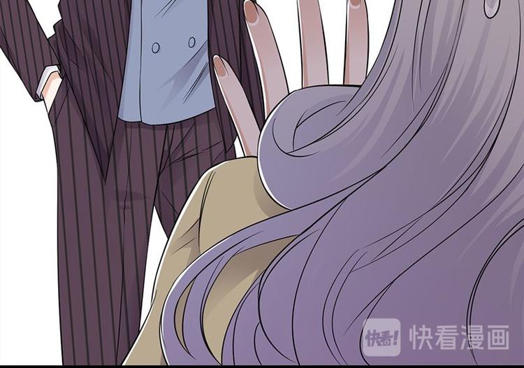 宠妻成瘾：陆少的心尖宠韩漫全集-第21话：官宣男主竟是他无删减无遮挡章节图片 