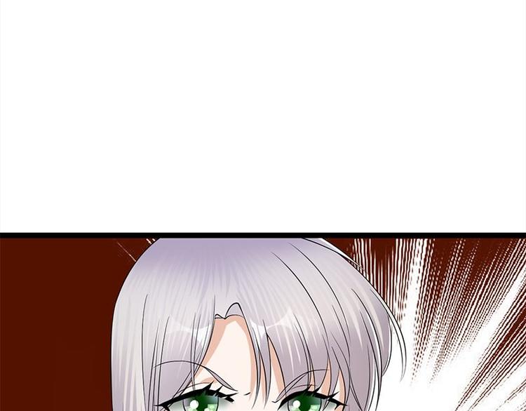 宠妻成瘾：陆少的心尖宠韩漫全集-第21话：官宣男主竟是他无删减无遮挡章节图片 