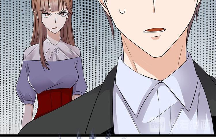 宠妻成瘾：陆少的心尖宠韩漫全集-第21话：官宣男主竟是他无删减无遮挡章节图片 