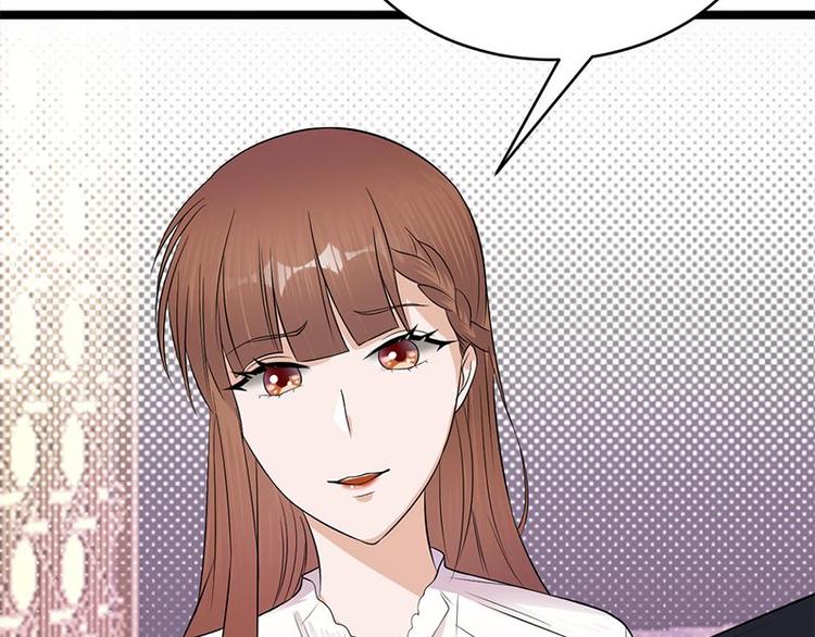 宠妻成瘾：陆少的心尖宠韩漫全集-第21话：官宣男主竟是他无删减无遮挡章节图片 