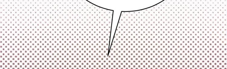 宠妻成瘾：陆少的心尖宠韩漫全集-第21话：官宣男主竟是他无删减无遮挡章节图片 