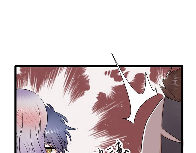 宠妻成瘾：陆少的心尖宠韩漫全集-第22话：追妻教学实况转播无删减无遮挡章节图片 