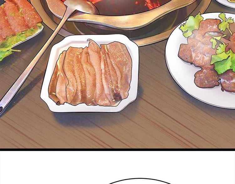 宠妻成瘾：陆少的心尖宠韩漫全集-第22话：追妻教学实况转播无删减无遮挡章节图片 