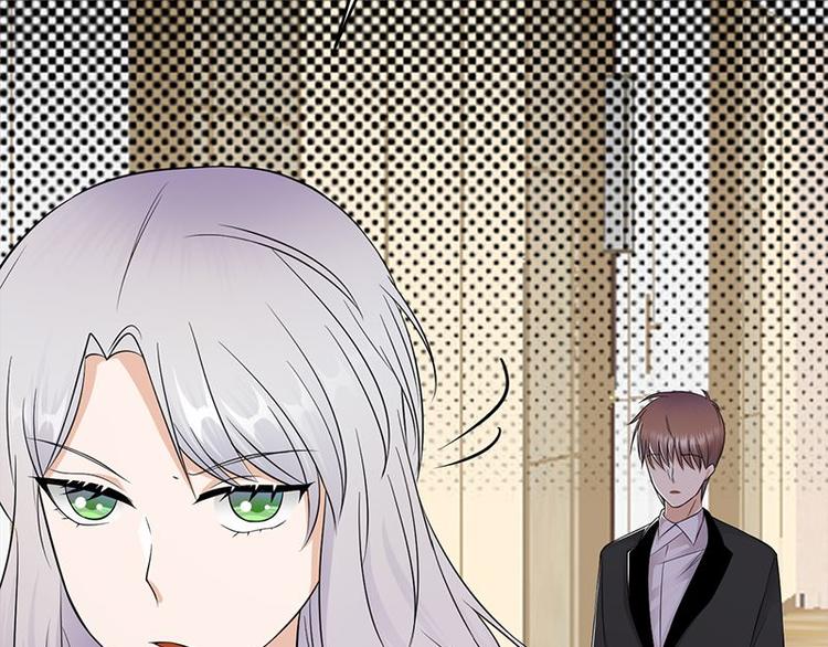 宠妻成瘾：陆少的心尖宠韩漫全集-第23话：当现任遇上前任无删减无遮挡章节图片 