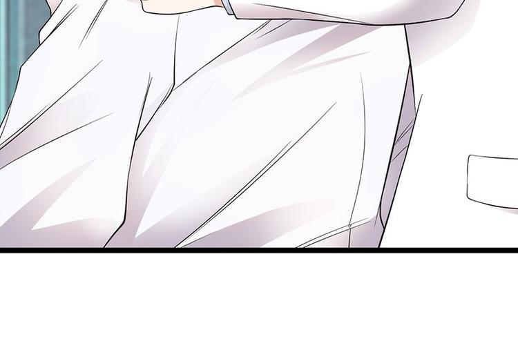 宠妻成瘾：陆少的心尖宠韩漫全集-第24话：月黑风高无人时无删减无遮挡章节图片 