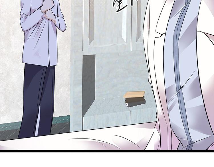 宠妻成瘾：陆少的心尖宠韩漫全集-第24话：月黑风高无人时无删减无遮挡章节图片 