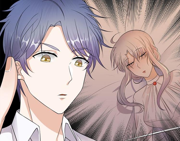 宠妻成瘾：陆少的心尖宠韩漫全集-第24话：月黑风高无人时无删减无遮挡章节图片 