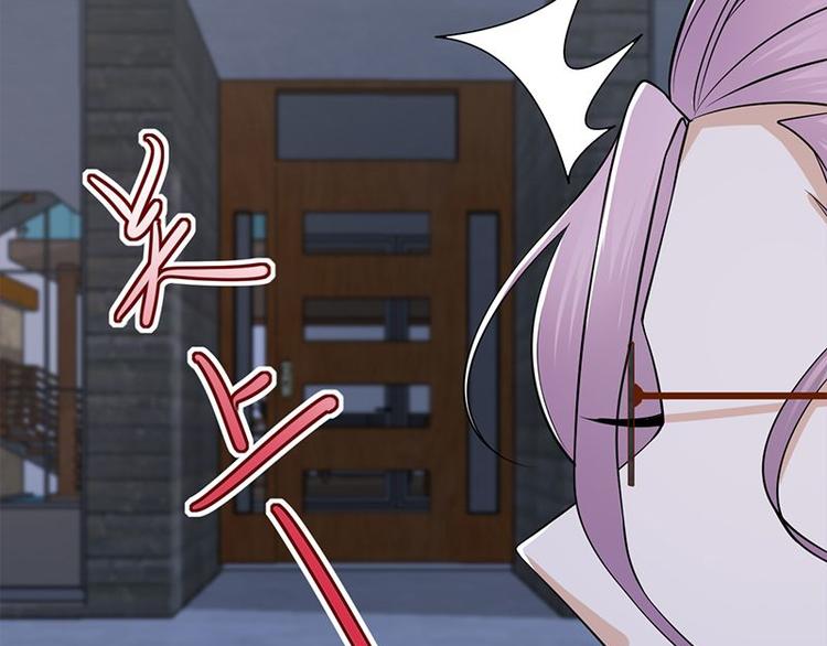宠妻成瘾：陆少的心尖宠韩漫全集-第24话：月黑风高无人时无删减无遮挡章节图片 