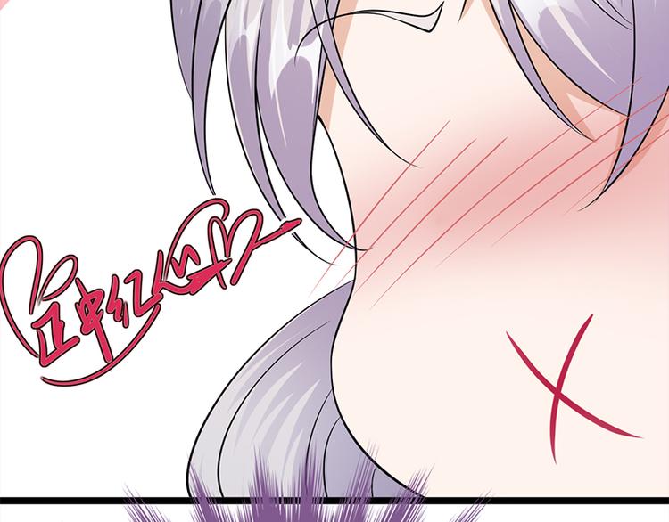宠妻成瘾：陆少的心尖宠韩漫全集-第25话：直球进攻型选手登场无删减无遮挡章节图片 