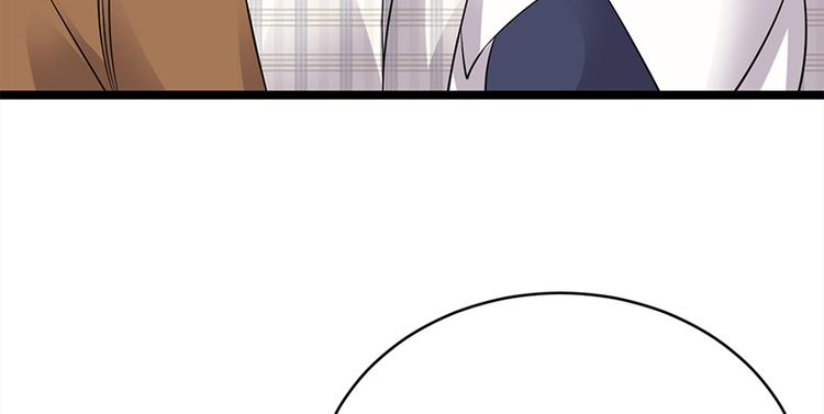 宠妻成瘾：陆少的心尖宠韩漫全集-第25话：直球进攻型选手登场无删减无遮挡章节图片 