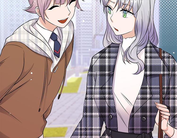 宠妻成瘾：陆少的心尖宠韩漫全集-第25话：直球进攻型选手登场无删减无遮挡章节图片 
