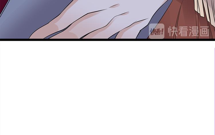 宠妻成瘾：陆少的心尖宠韩漫全集-第27话：真正的曝光了解一下无删减无遮挡章节图片 