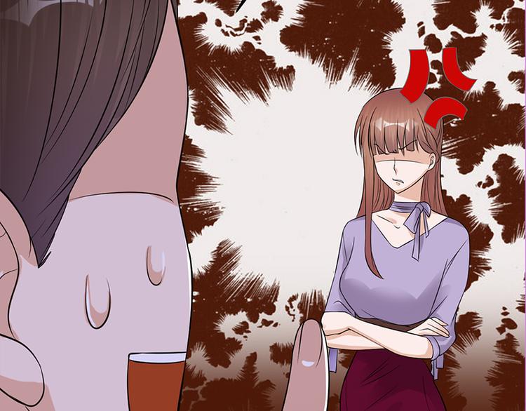 宠妻成瘾：陆少的心尖宠韩漫全集-第27话：真正的曝光了解一下无删减无遮挡章节图片 