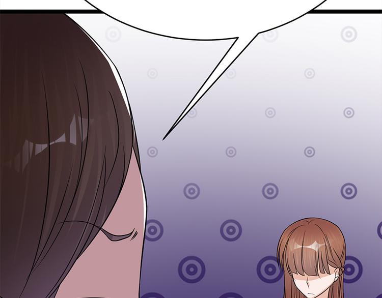 宠妻成瘾：陆少的心尖宠韩漫全集-第27话：真正的曝光了解一下无删减无遮挡章节图片 