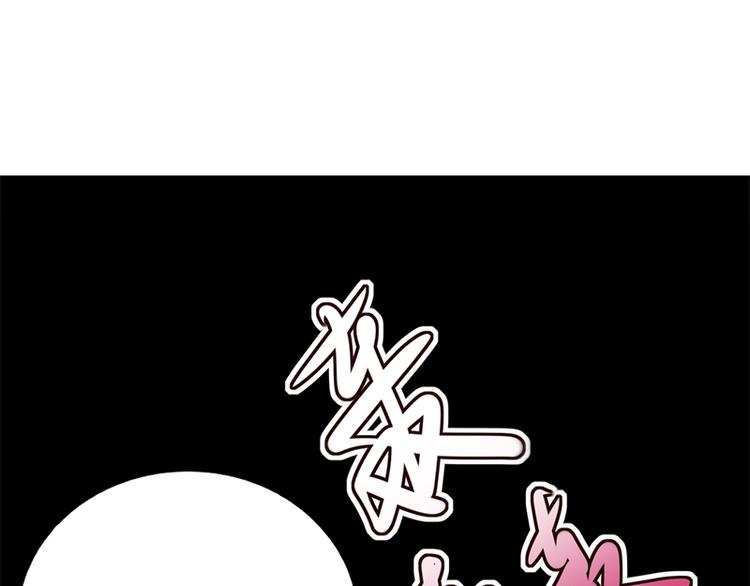 宠妻成瘾：陆少的心尖宠韩漫全集-第27话：真正的曝光了解一下无删减无遮挡章节图片 