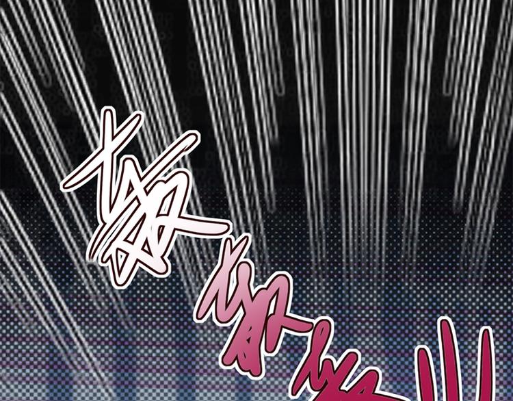 宠妻成瘾：陆少的心尖宠韩漫全集-第27话：真正的曝光了解一下无删减无遮挡章节图片 