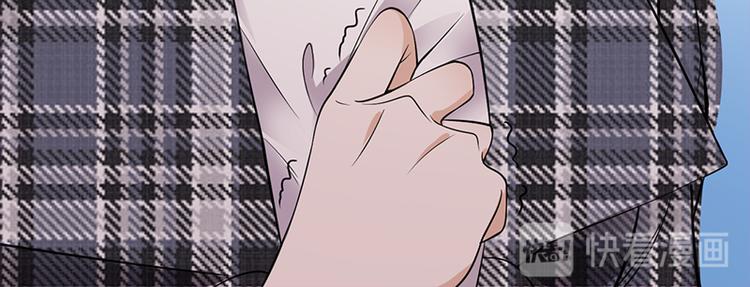 宠妻成瘾：陆少的心尖宠韩漫全集-第28话：最初的骗局无删减无遮挡章节图片 