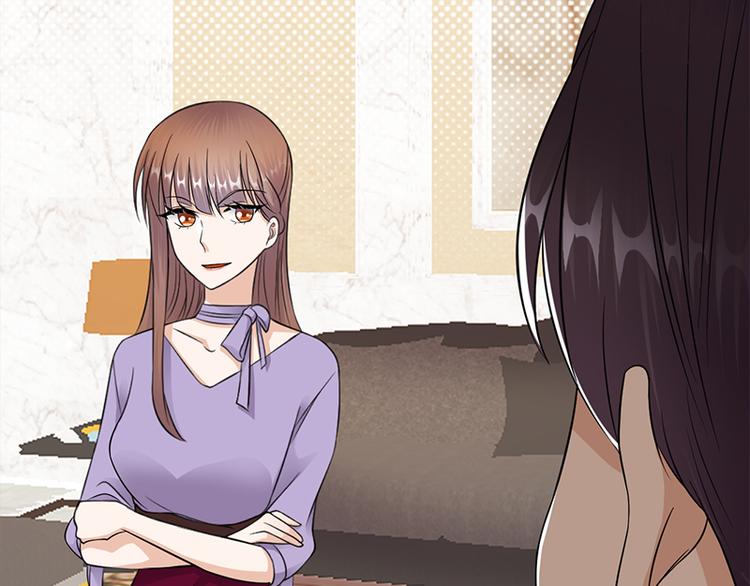 宠妻成瘾：陆少的心尖宠韩漫全集-第28话：最初的骗局无删减无遮挡章节图片 