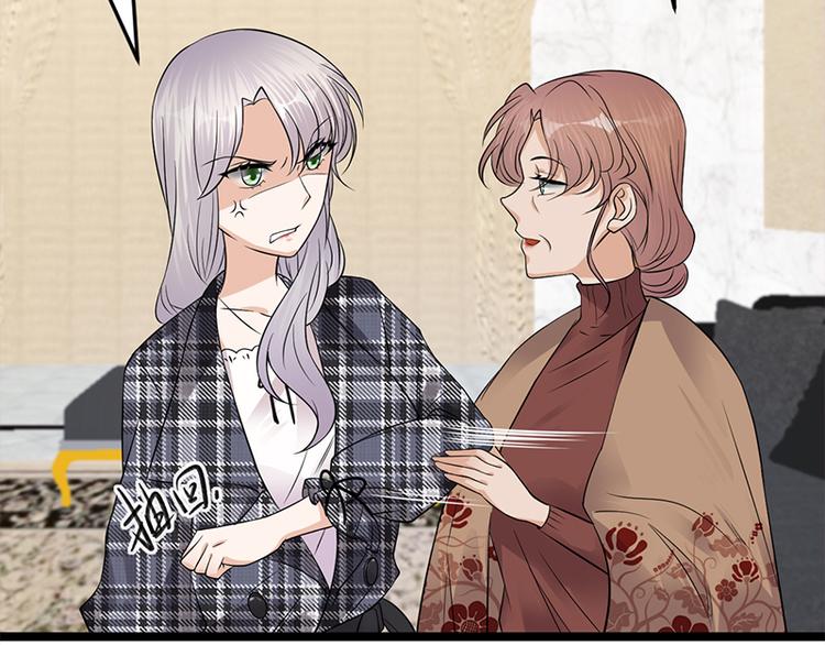 宠妻成瘾：陆少的心尖宠韩漫全集-第28话：最初的骗局无删减无遮挡章节图片 