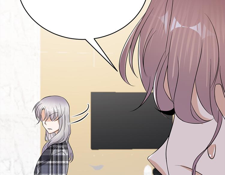 宠妻成瘾：陆少的心尖宠韩漫全集-第28话：最初的骗局无删减无遮挡章节图片 