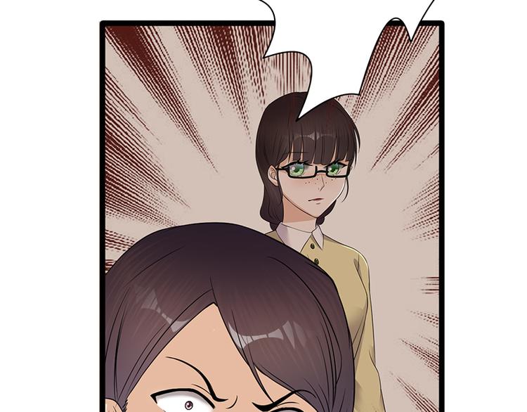 宠妻成瘾：陆少的心尖宠韩漫全集-第28话：最初的骗局无删减无遮挡章节图片 