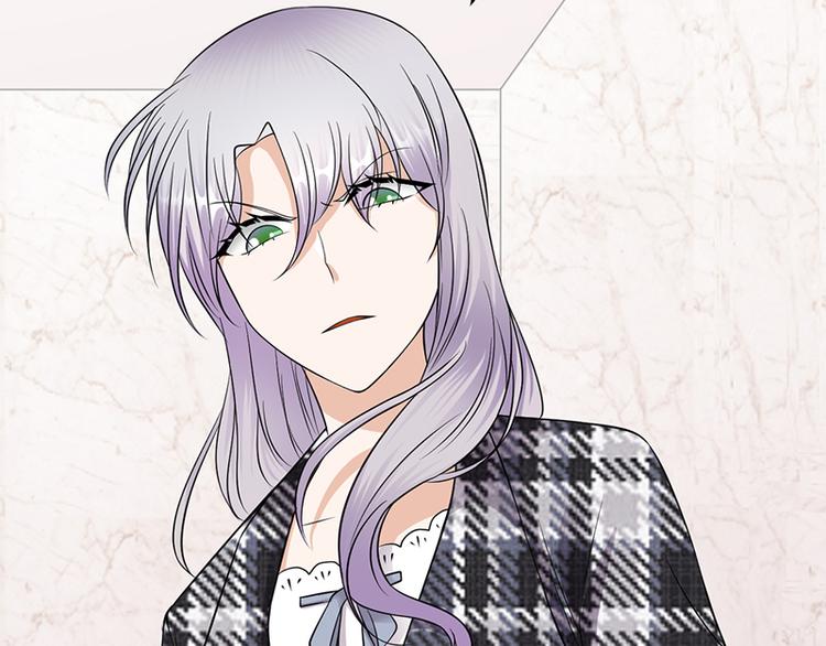 宠妻成瘾：陆少的心尖宠韩漫全集-第29话：陆总还有五秒到达战场无删减无遮挡章节图片 