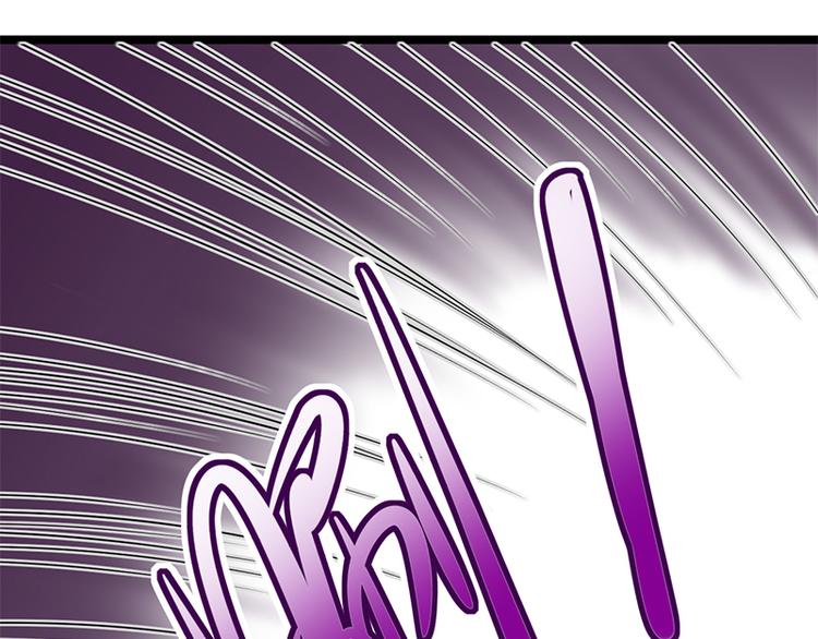 宠妻成瘾：陆少的心尖宠韩漫全集-第29话：陆总还有五秒到达战场无删减无遮挡章节图片 