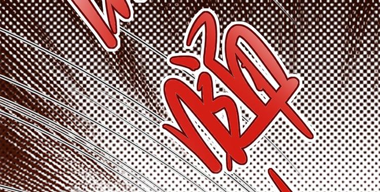 宠妻成瘾：陆少的心尖宠韩漫全集-第29话：陆总还有五秒到达战场无删减无遮挡章节图片 